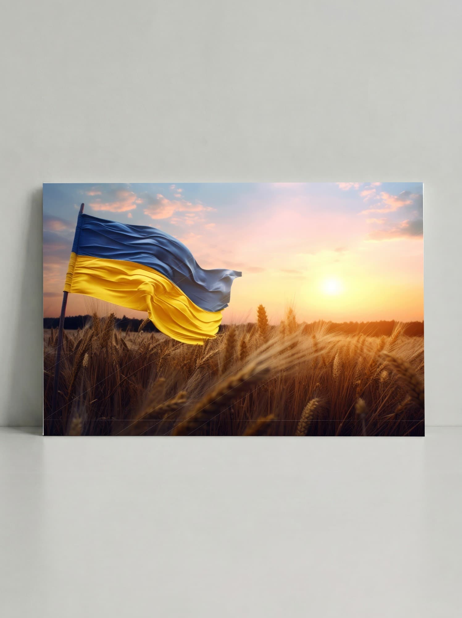 Світанок над Україною